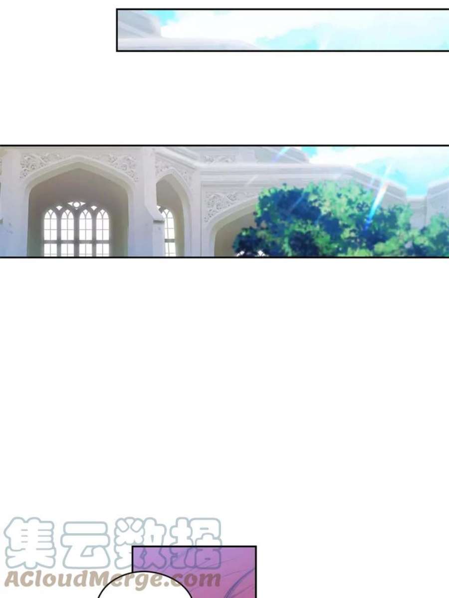 阿多尼斯51.诸神