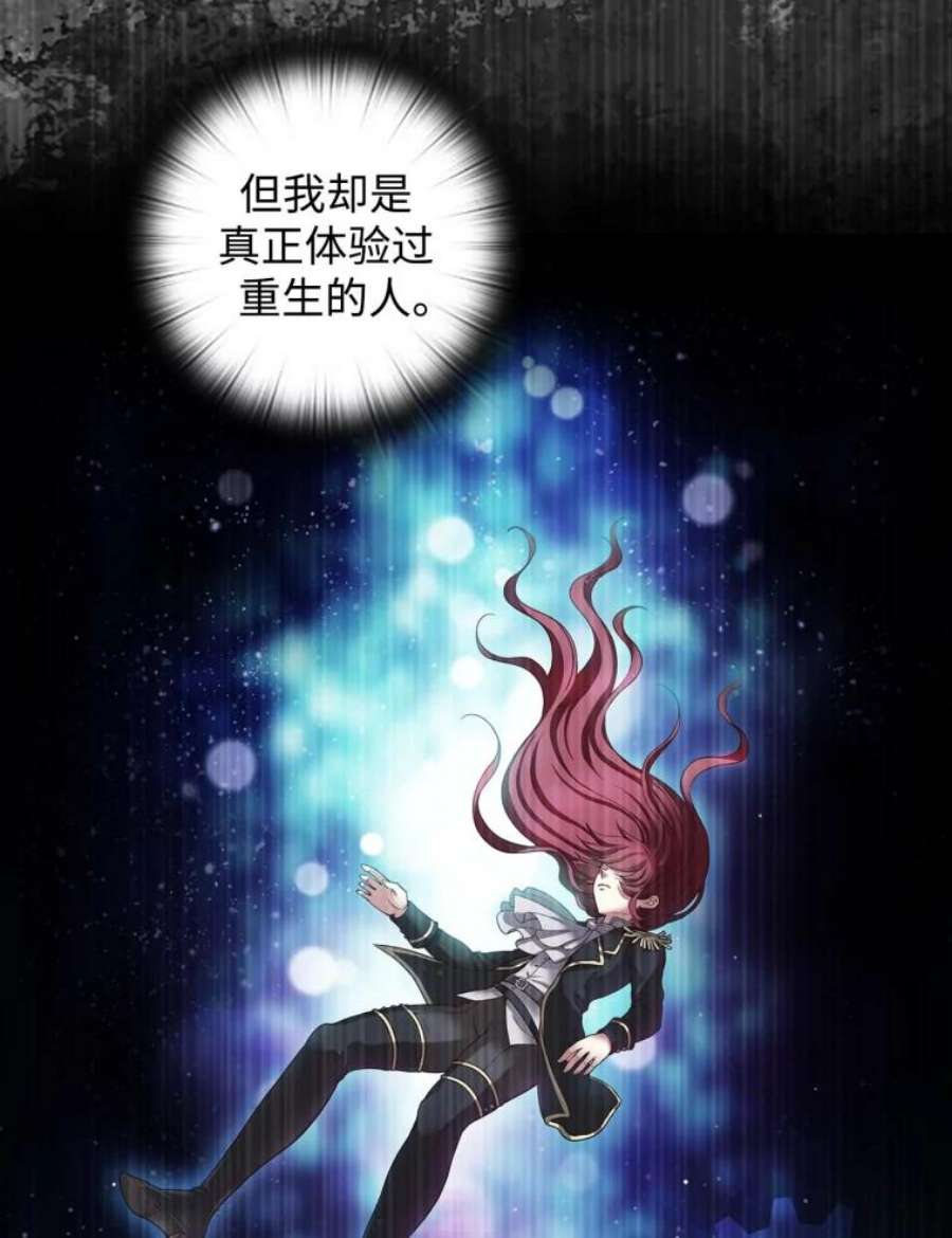 阿多尼斯51.诸神