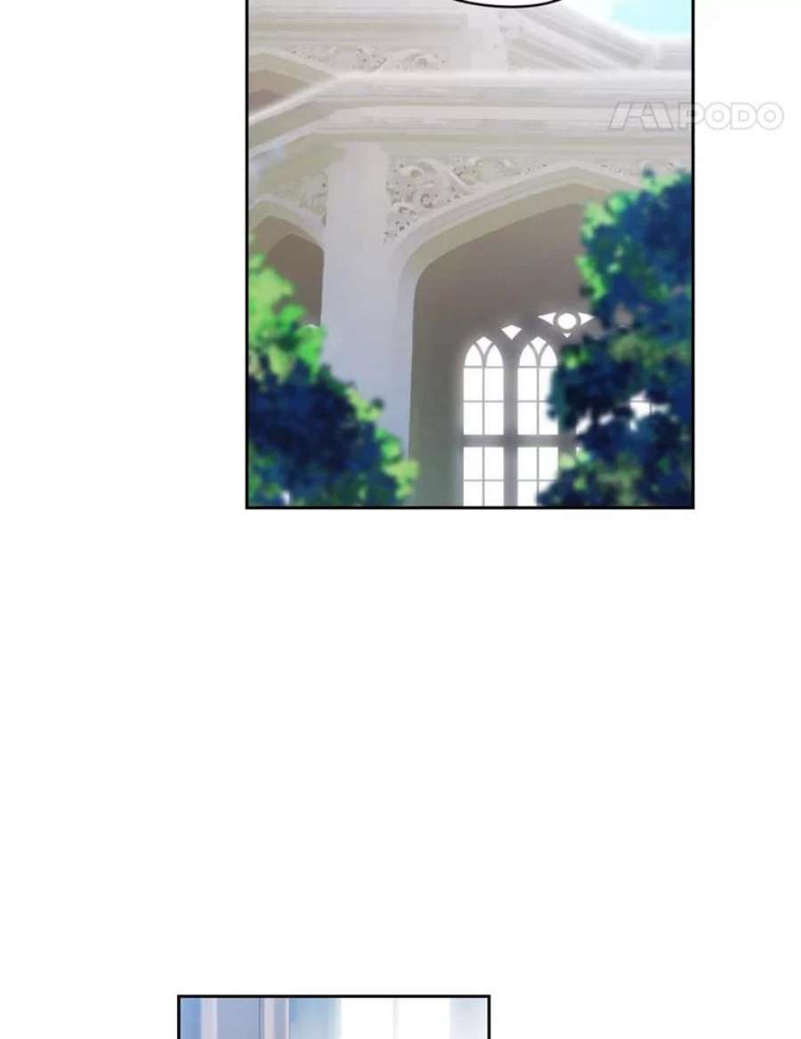 阿多尼斯51.诸神