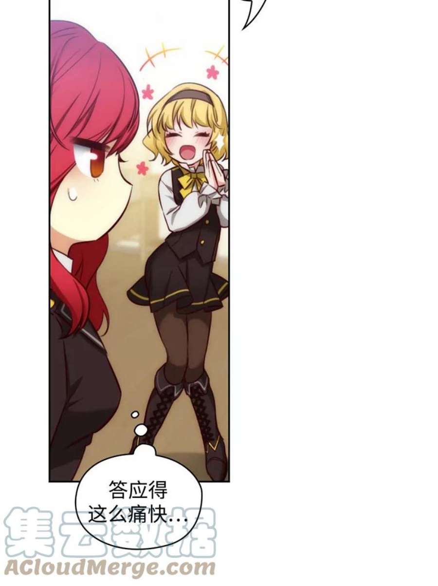 阿多尼斯51.诸神