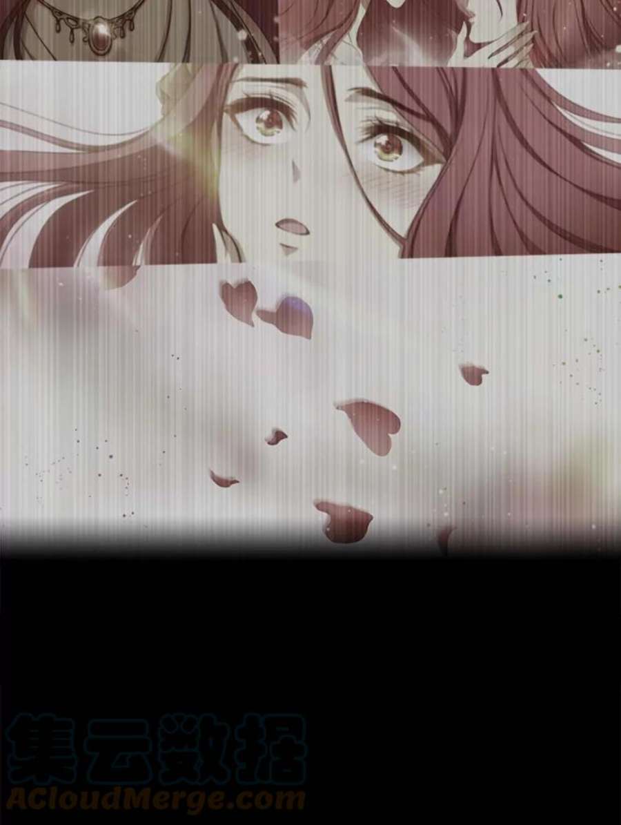 阿多尼斯51.诸神