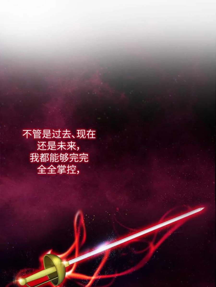 阿多尼斯51.诸神