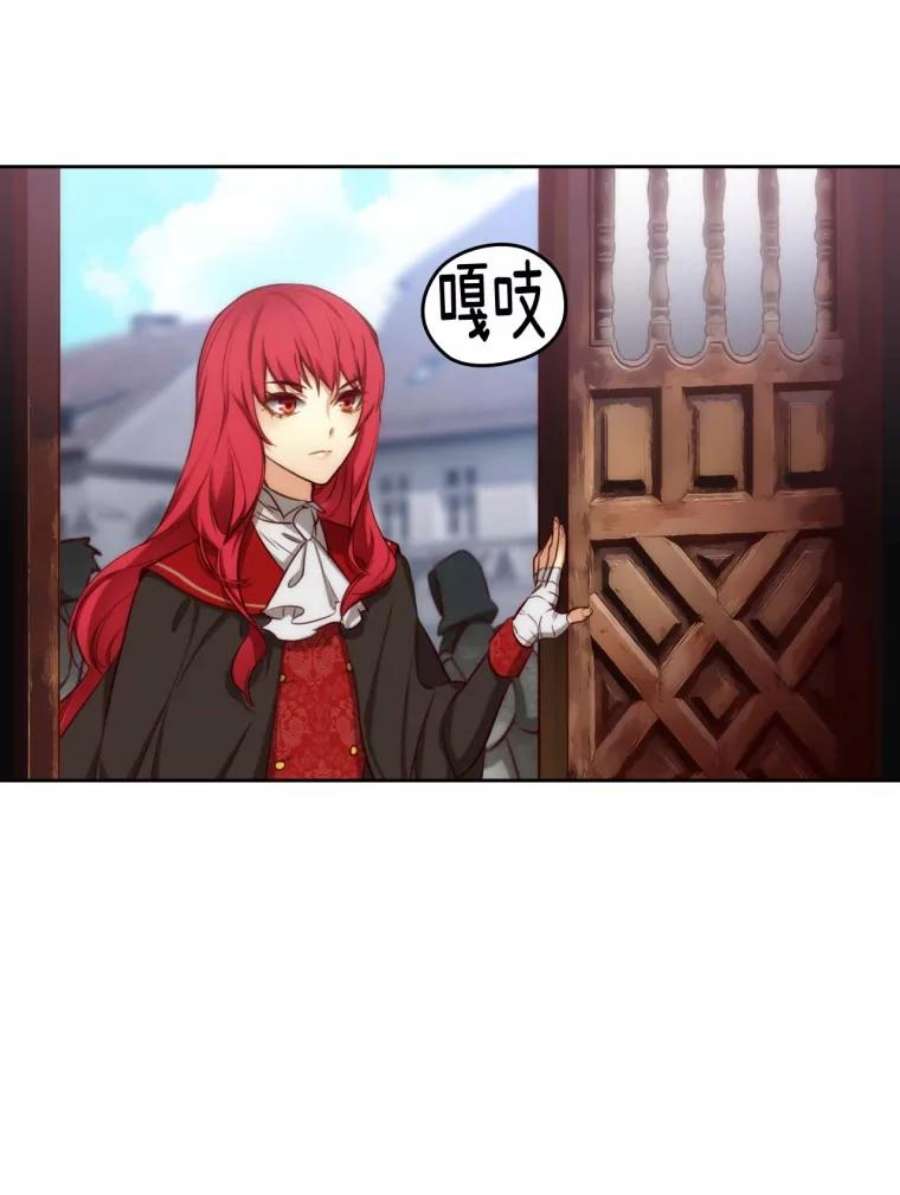 阿多尼斯51.诸神