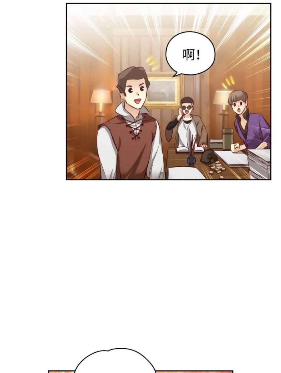 阿多尼斯51.诸神