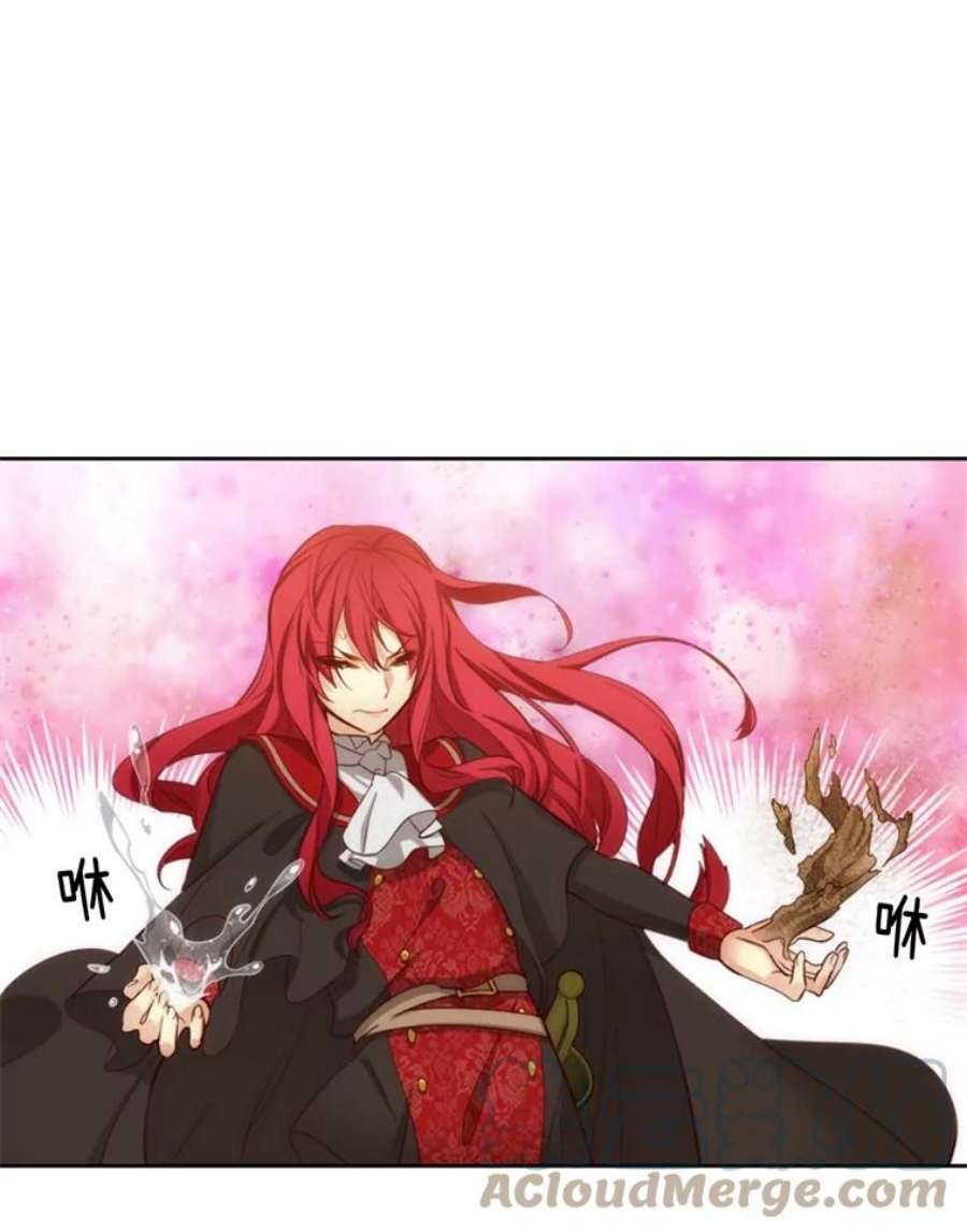 阿多尼斯52.土之精灵