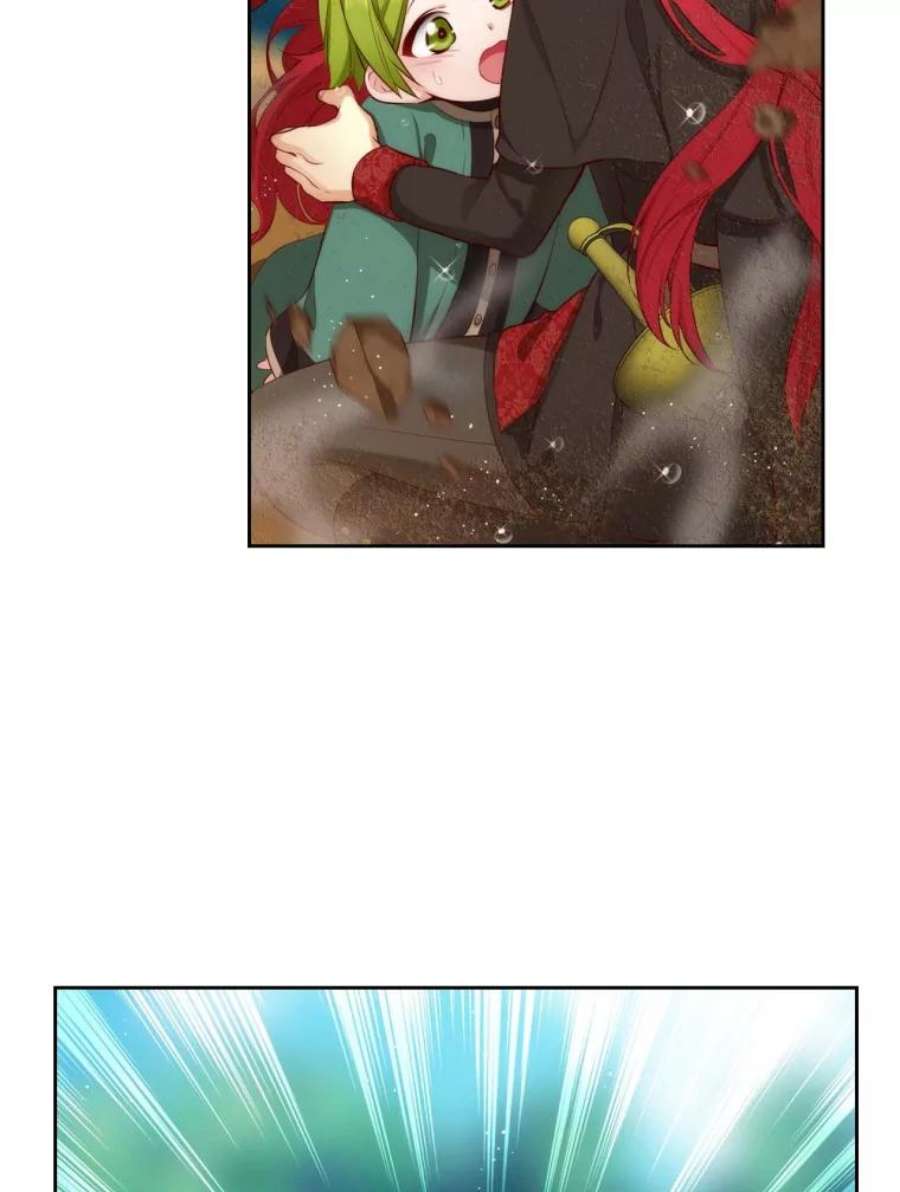 阿多尼斯52.土之精灵