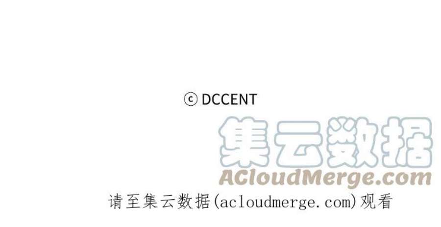 阿多尼斯52.土之精灵