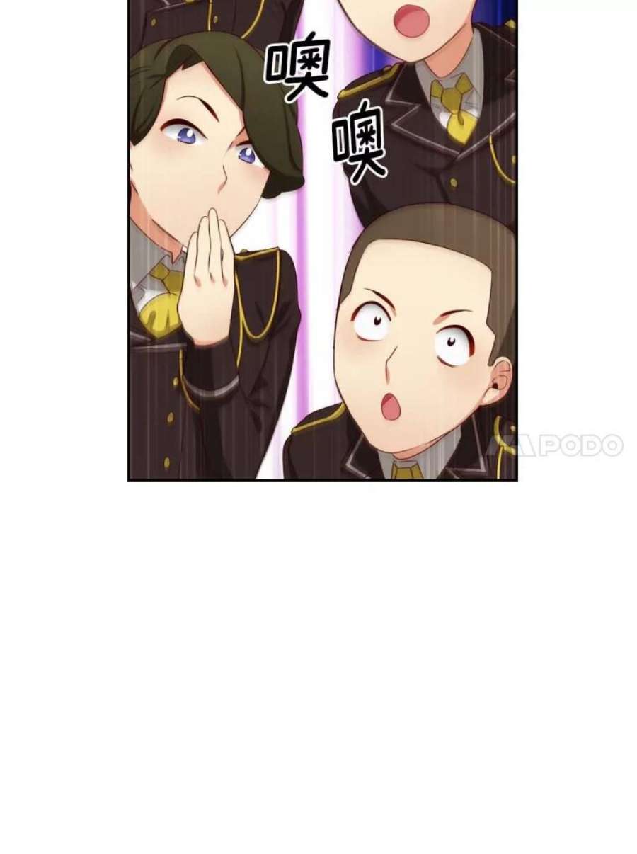 阿多尼斯53.里基·詹