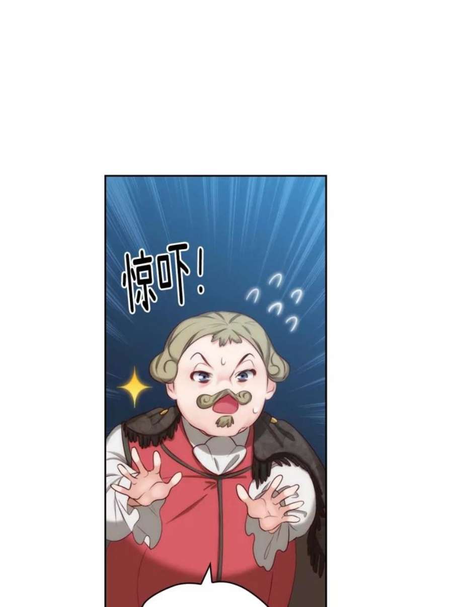 阿多尼斯53.里基·詹