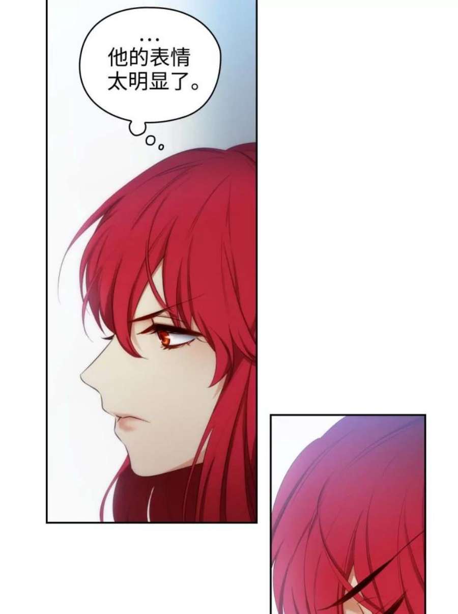 阿多尼斯53.里基·詹