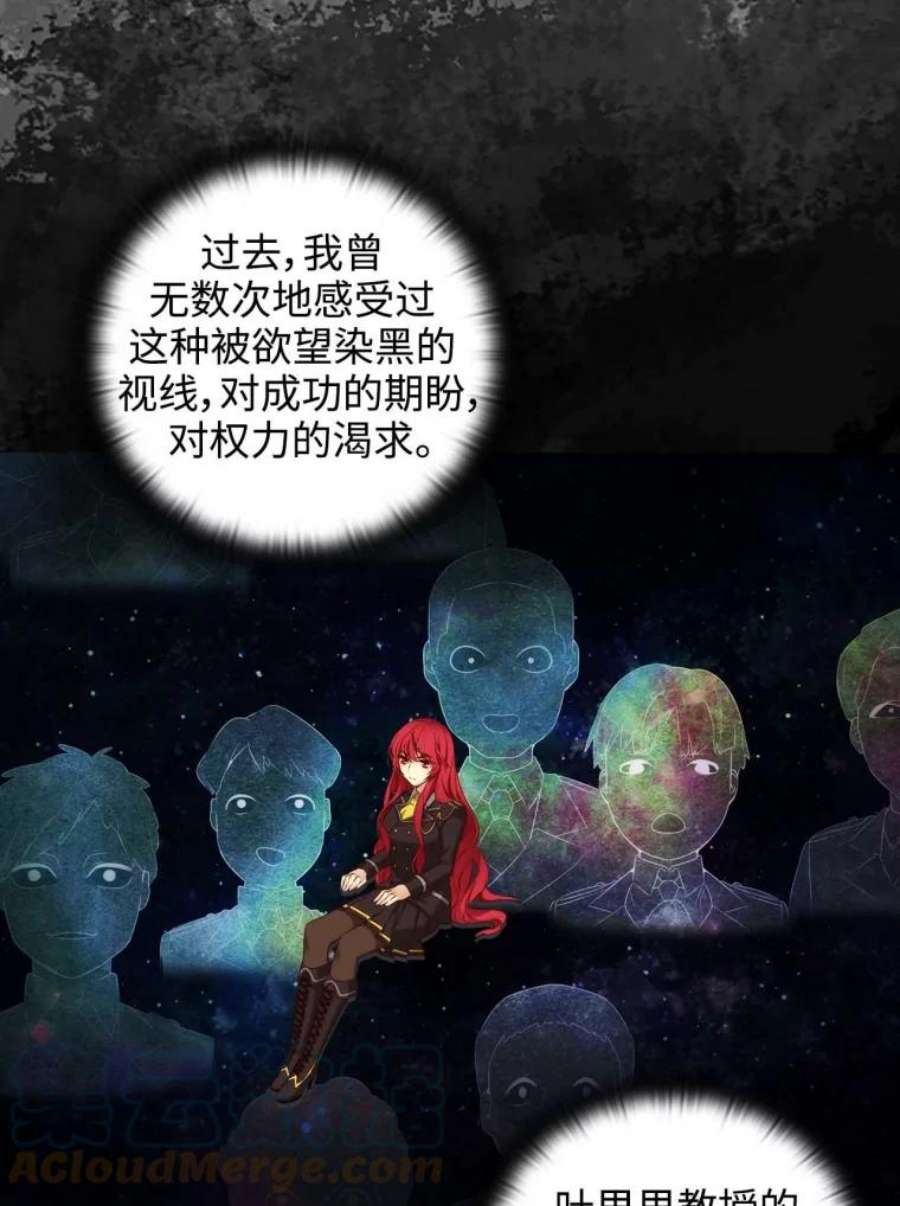 阿多尼斯53.里基·詹