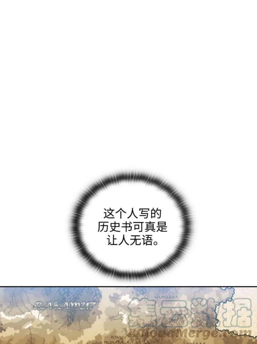 阿多尼斯53.里基·詹