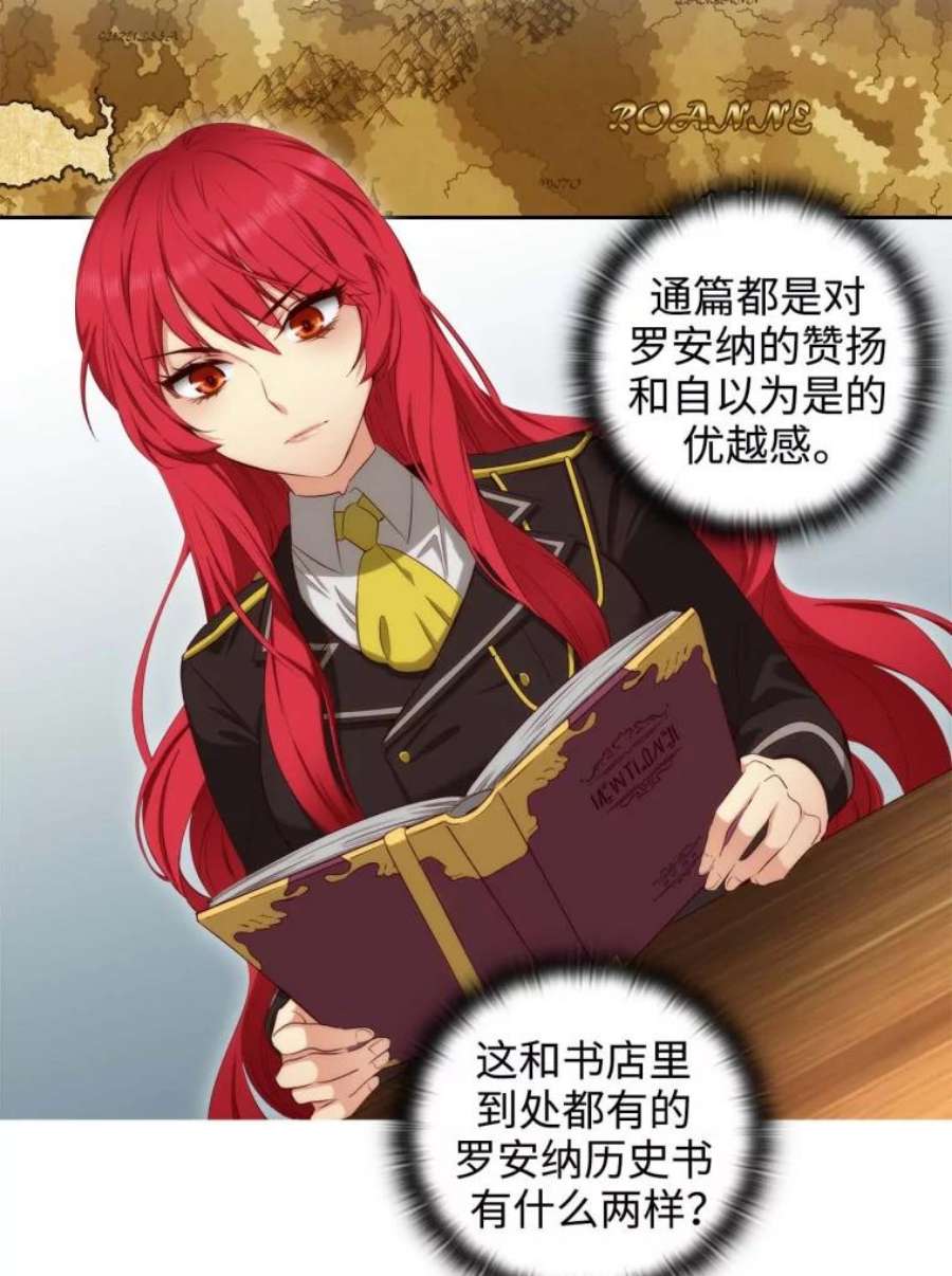 阿多尼斯53.里基·詹