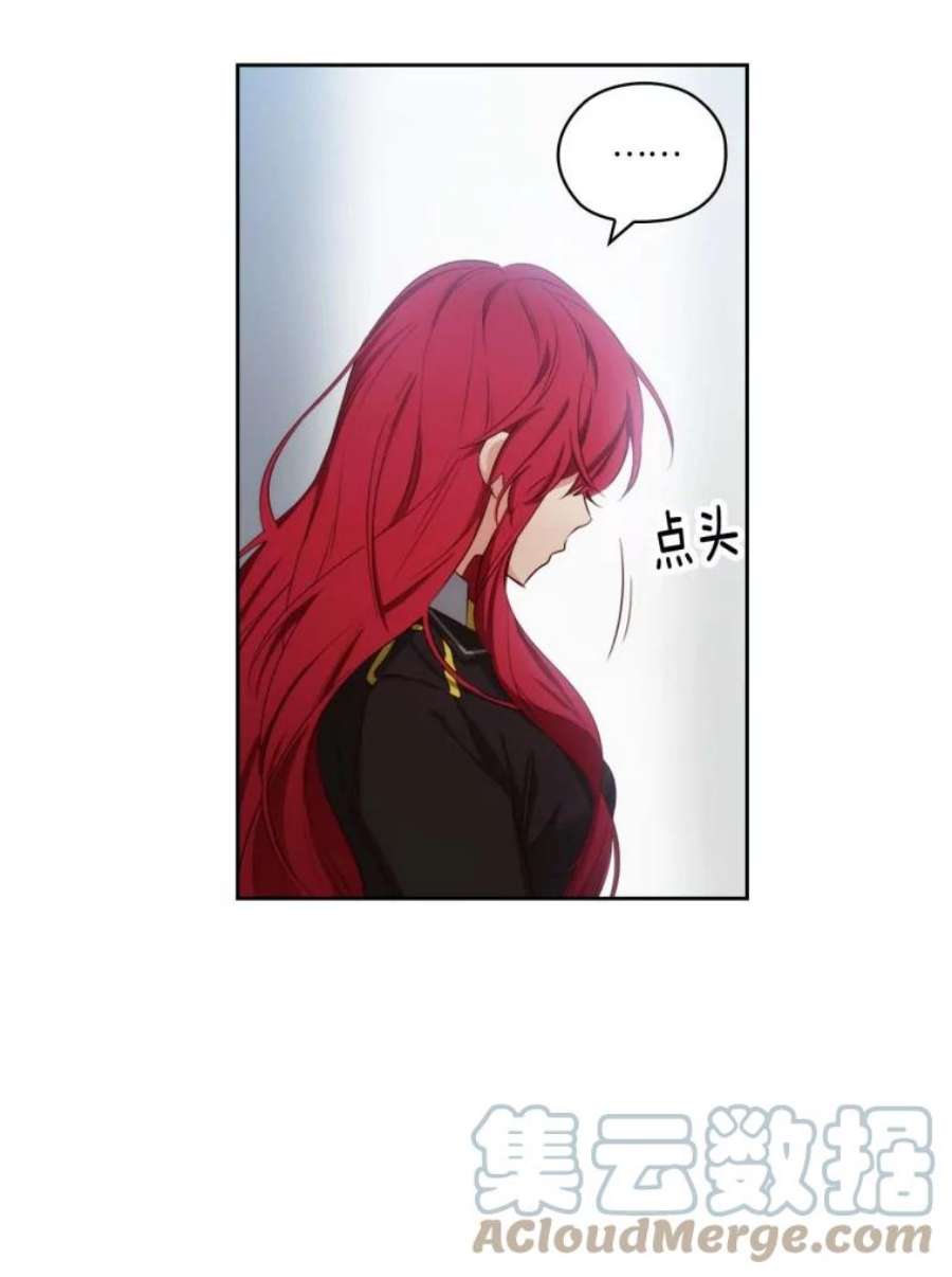 阿多尼斯53.里基·詹