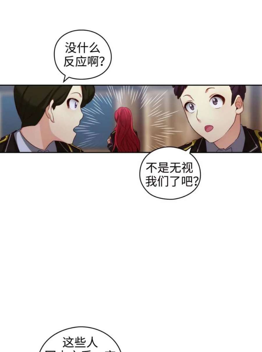 阿多尼斯53.里基·詹