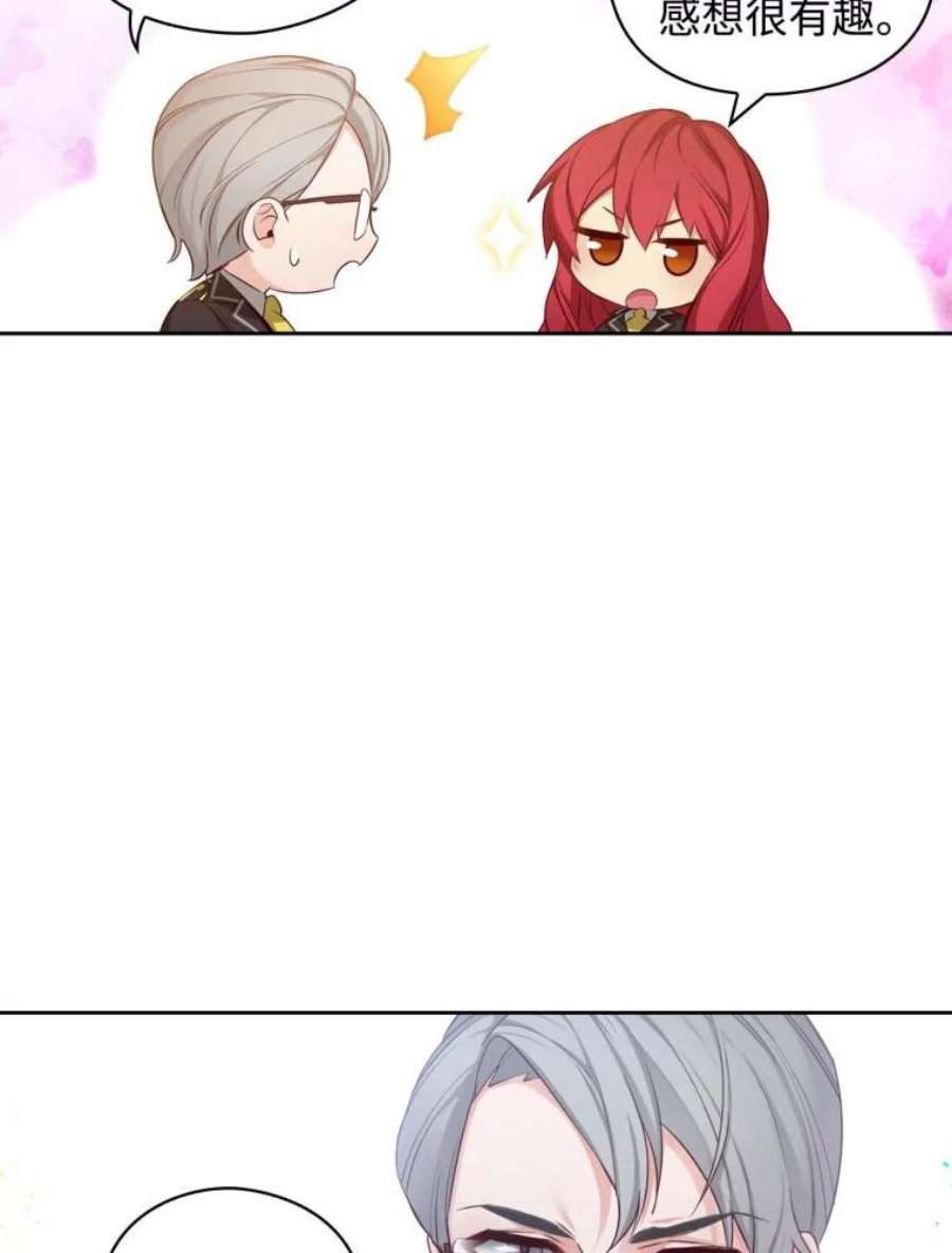 阿多尼斯53.里基·詹
