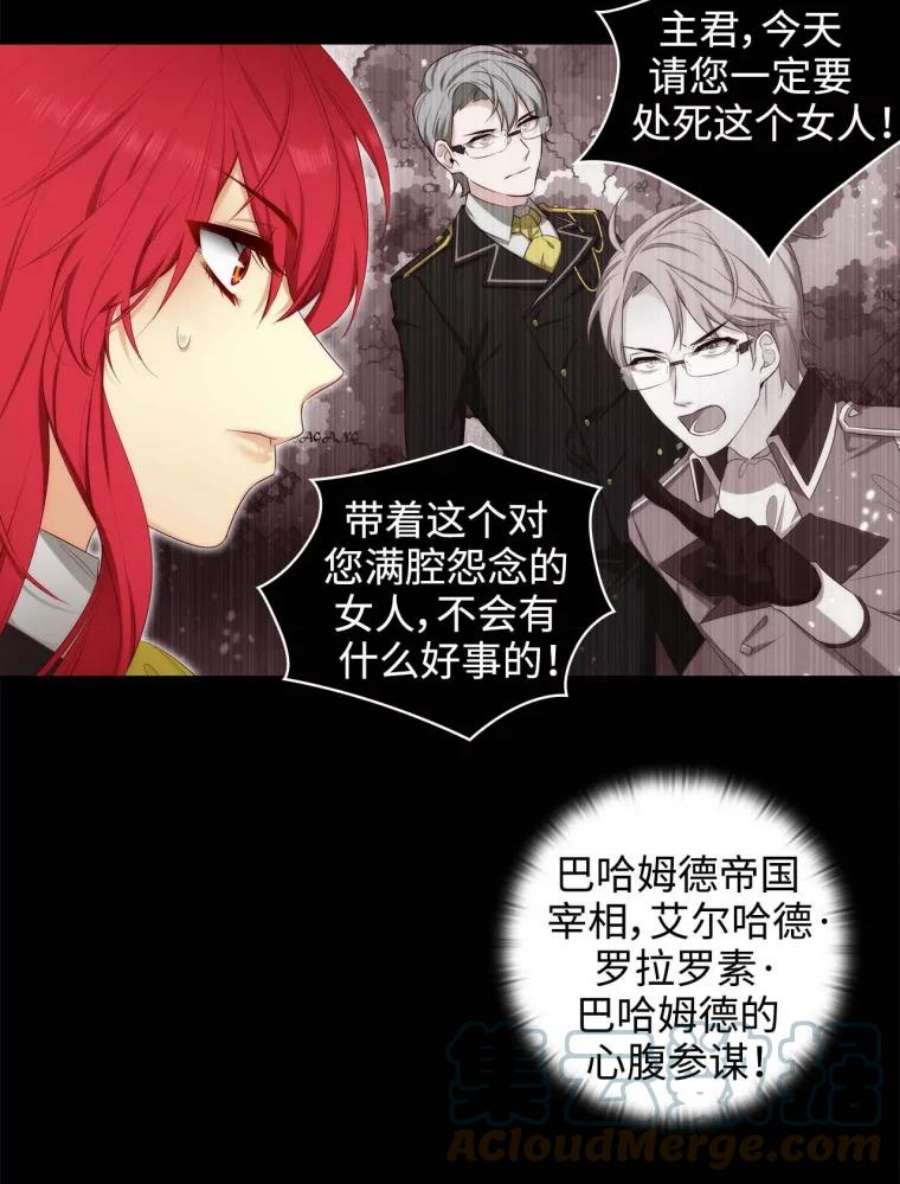 阿多尼斯53.里基·詹