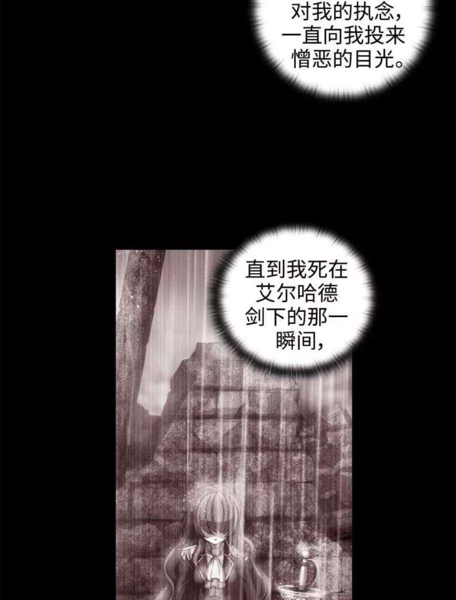 阿多尼斯53.里基·詹