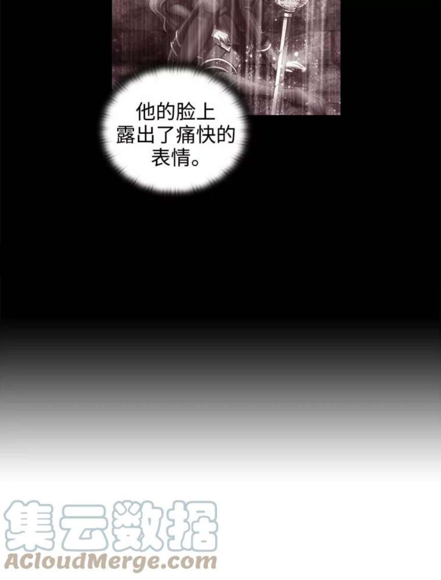 阿多尼斯53.里基·詹