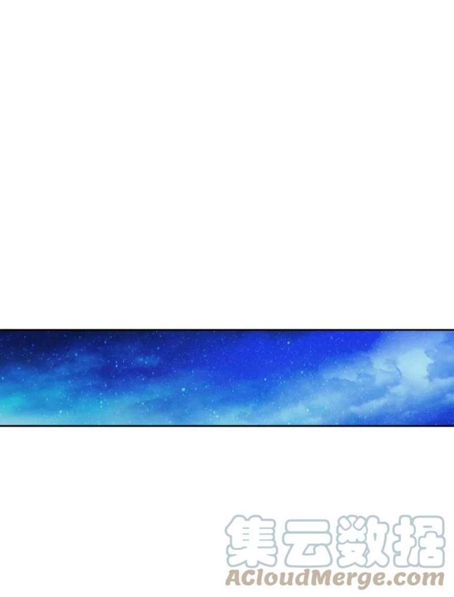 阿多尼斯53.里基·詹