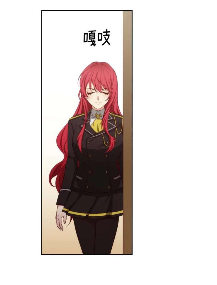 阿多尼斯53.里基·詹