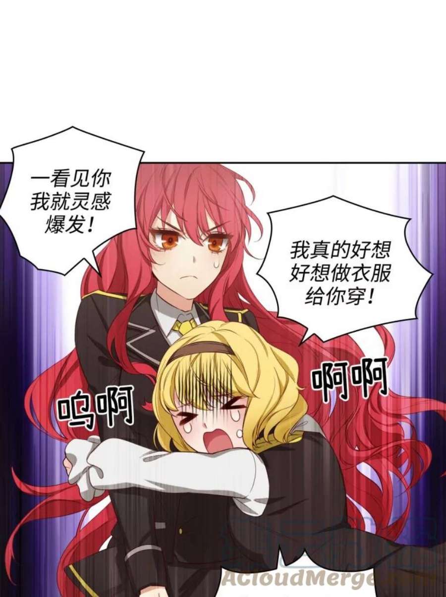 阿多尼斯53.里基·詹