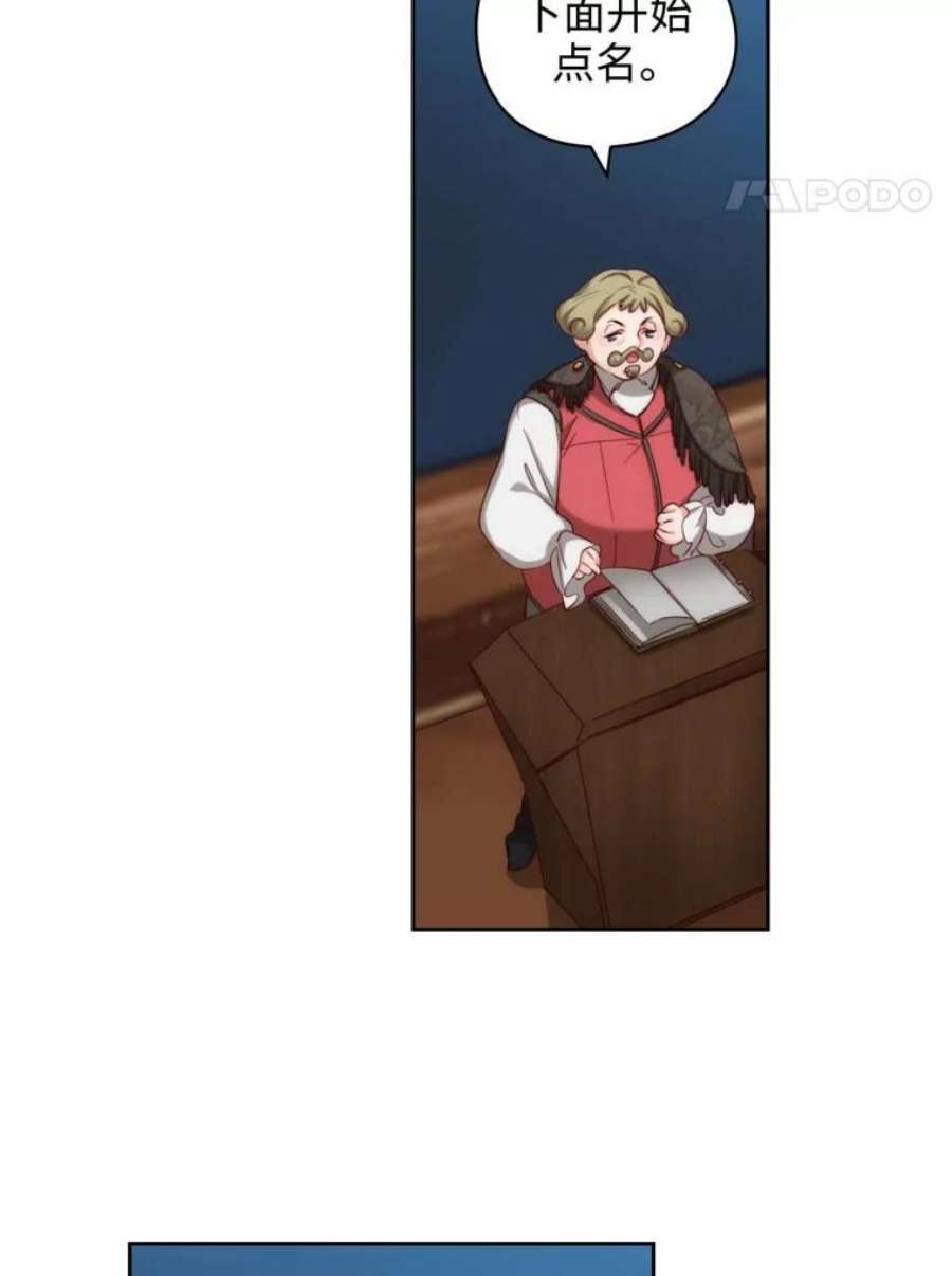 阿多尼斯53.里基·詹