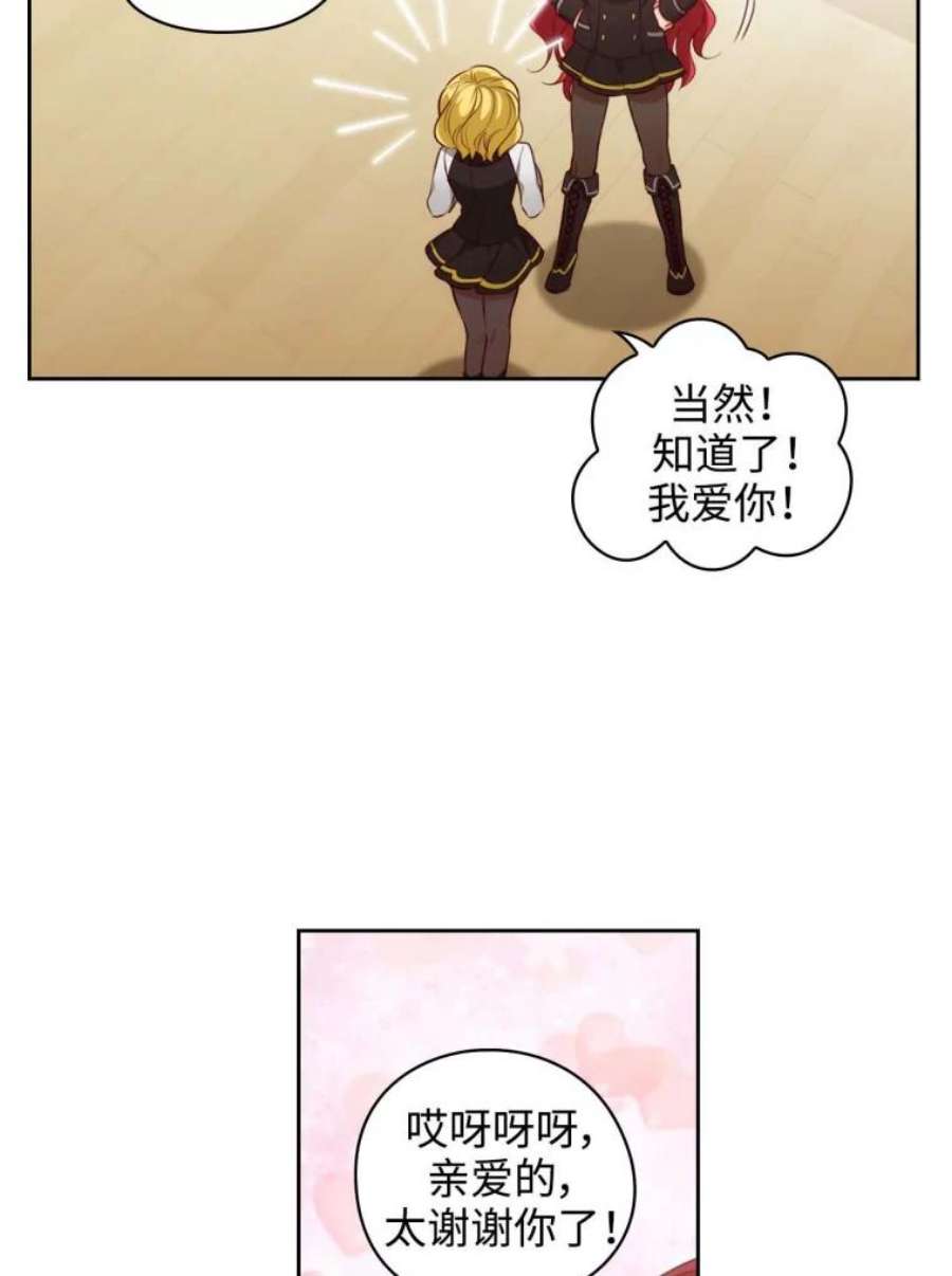阿多尼斯53.里基·詹
