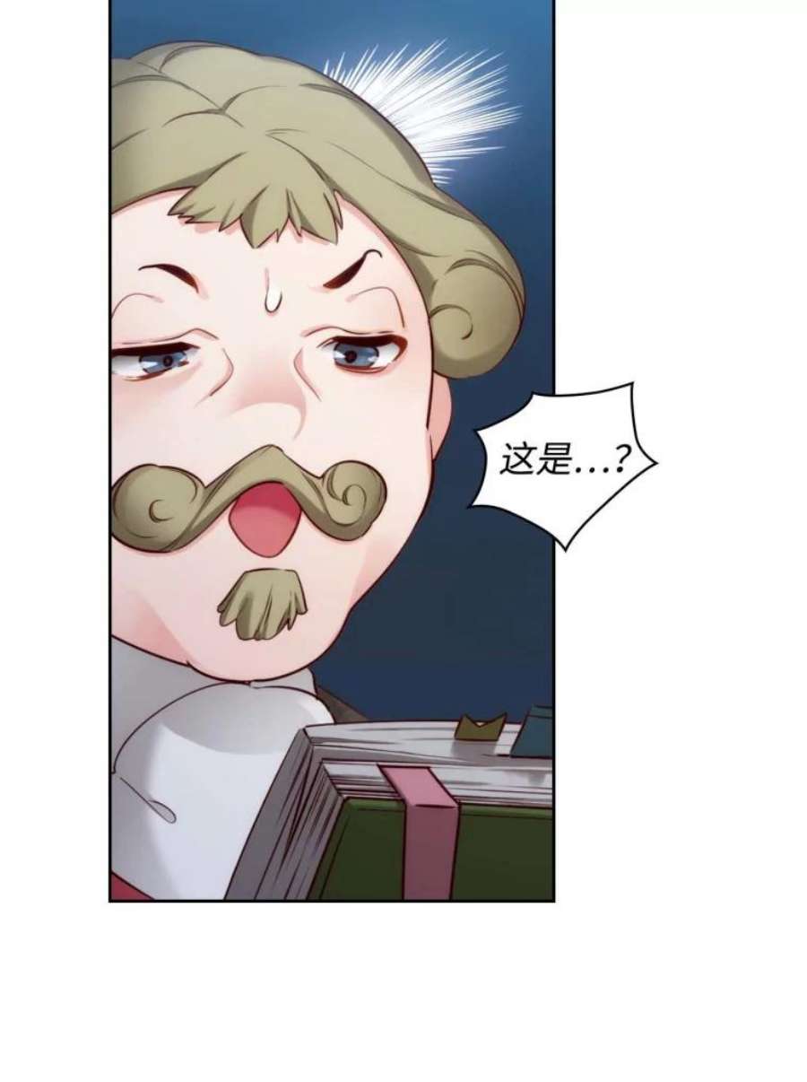 阿多尼斯53.里基·詹
