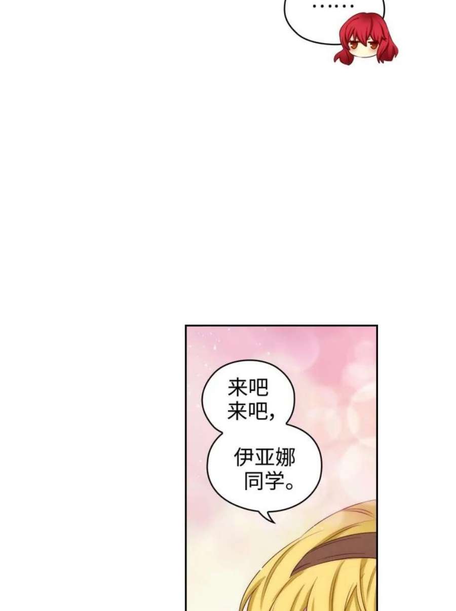 阿多尼斯53.里基·詹