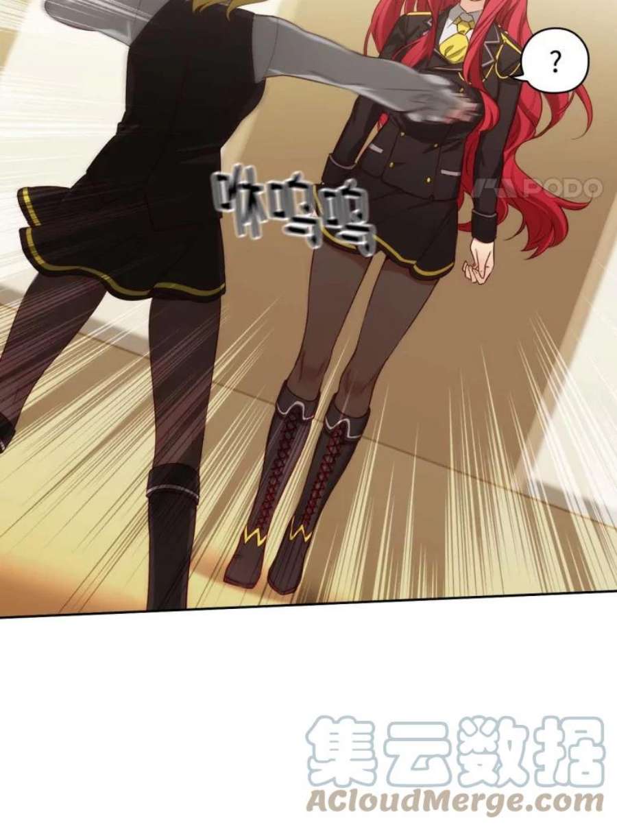 阿多尼斯53.里基·詹
