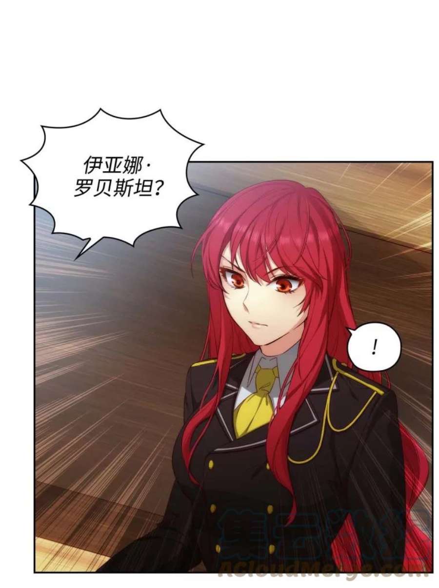 阿多尼斯53.里基·詹