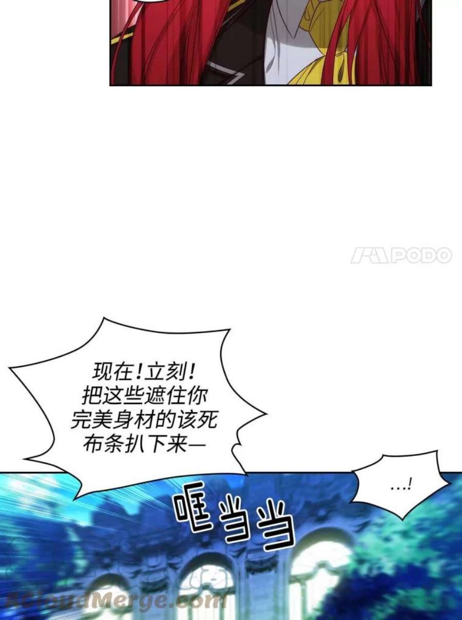 阿多尼斯53.里基·詹