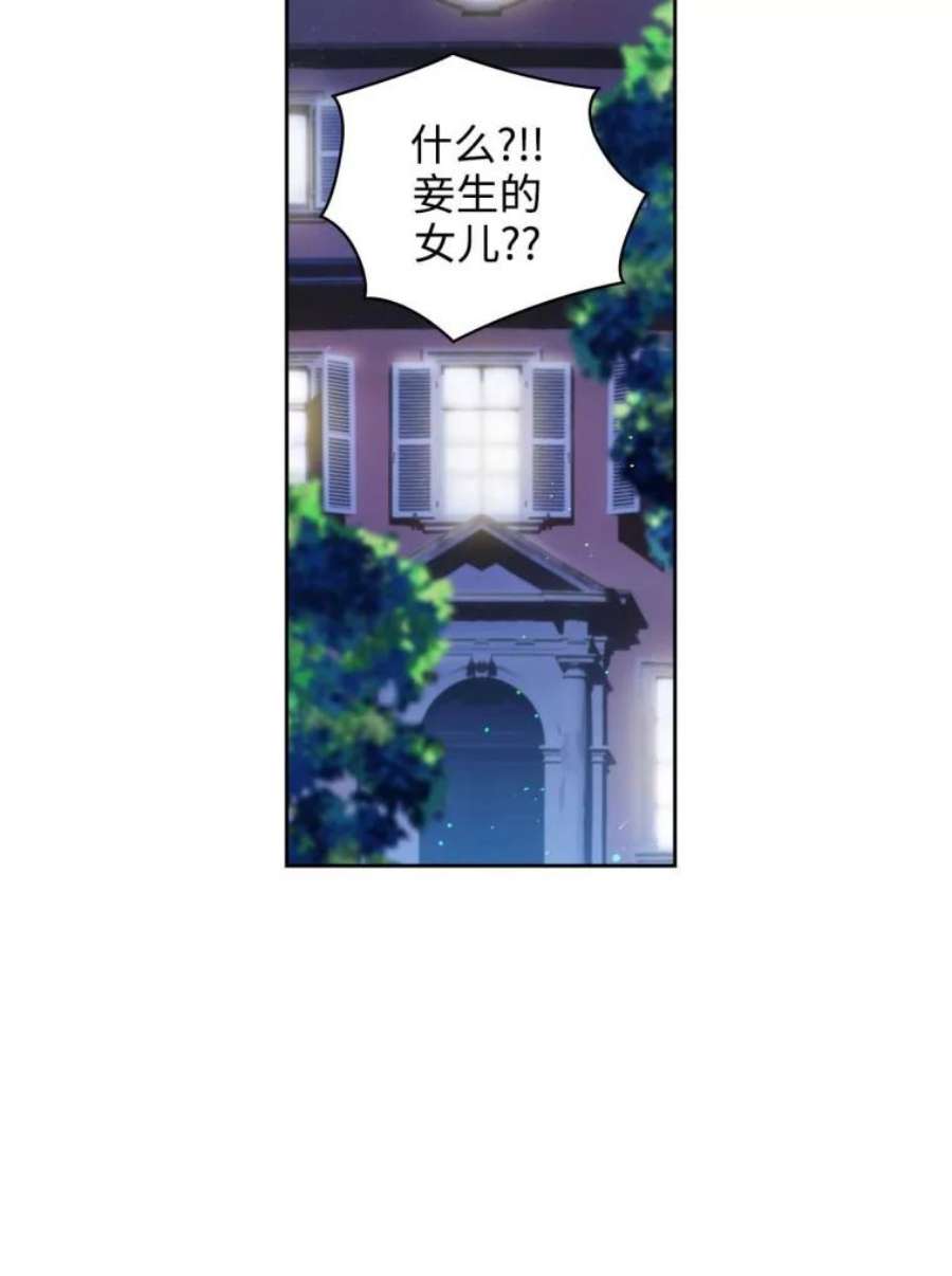 阿多尼斯53.里基·詹
