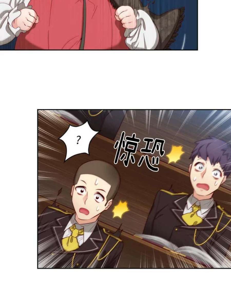 阿多尼斯54.侮辱