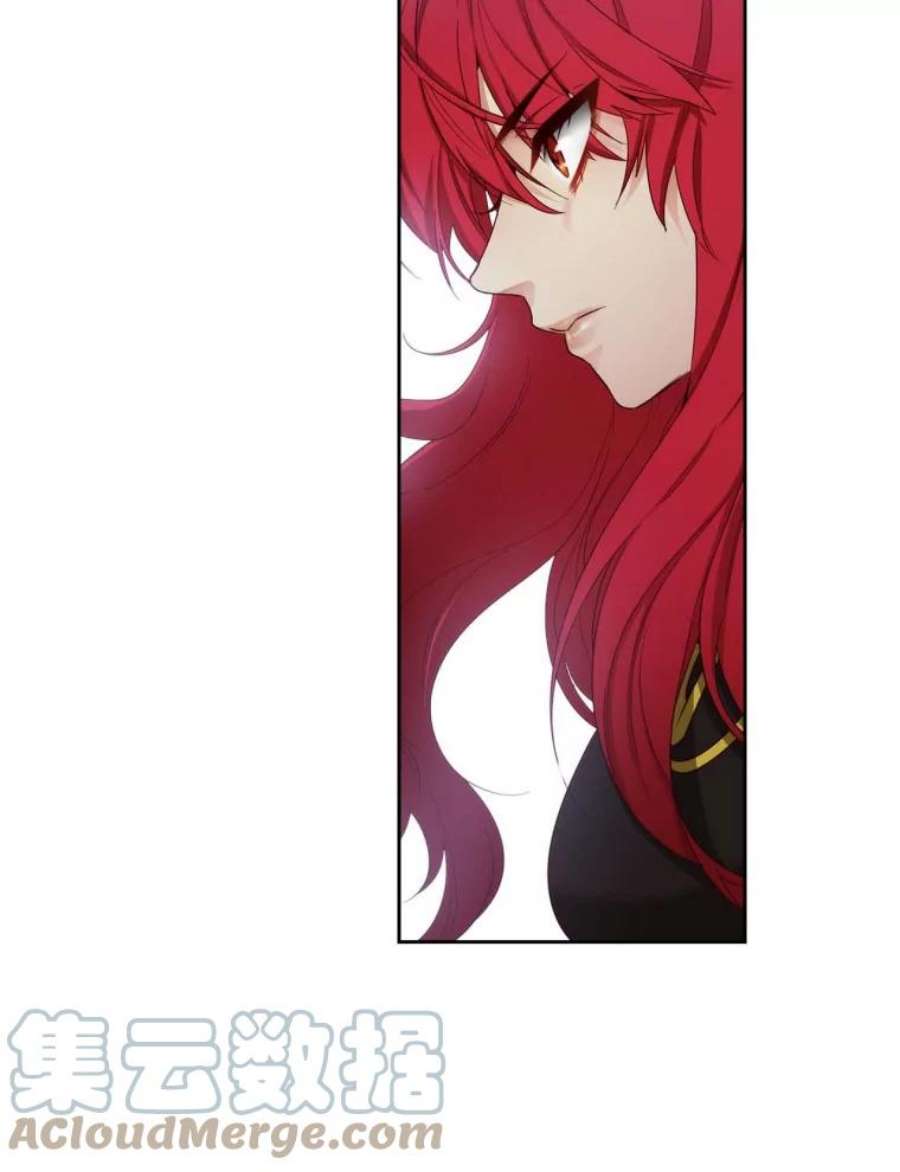 阿多尼斯55.不配做教授