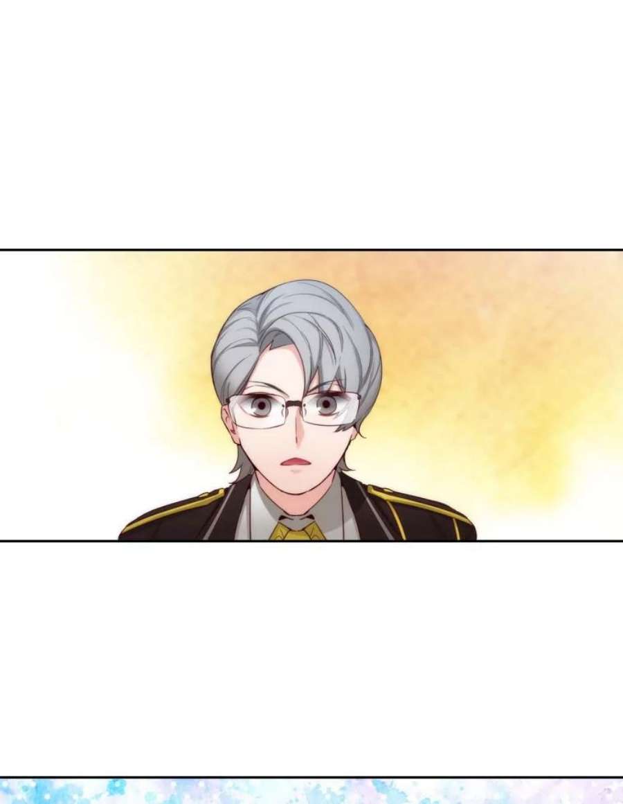 阿多尼斯55.不配做教授