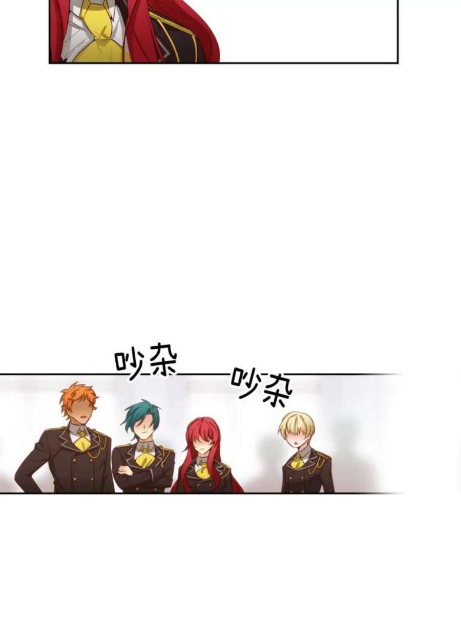 阿多尼斯57.第二名