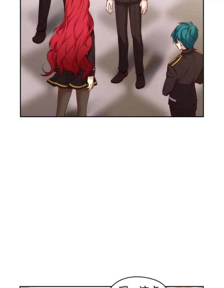 阿多尼斯57.第二名