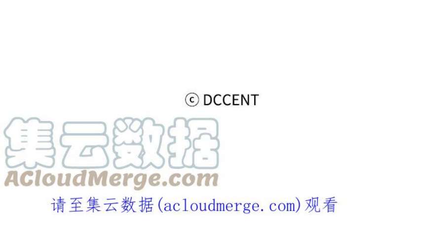 阿多尼斯57.第二名