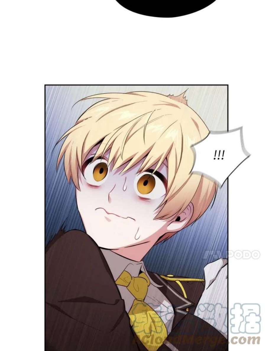 阿多尼斯59.魔法鬼才拉拉修亚