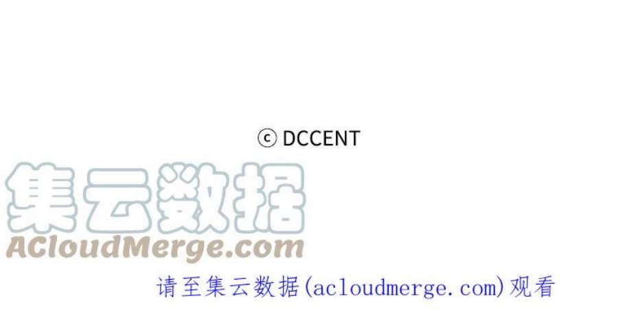 阿多尼斯59.魔法鬼才拉拉修亚