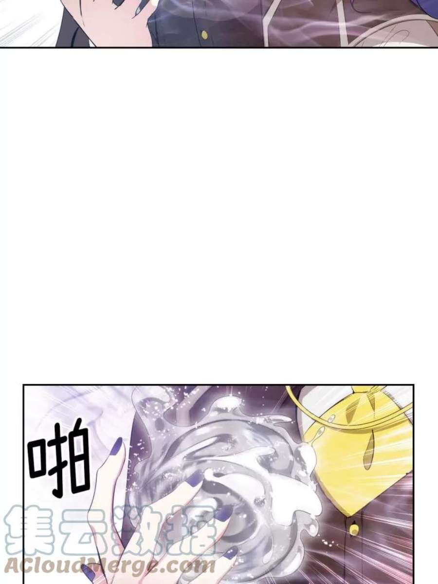 阿多尼斯60.学识的重要性