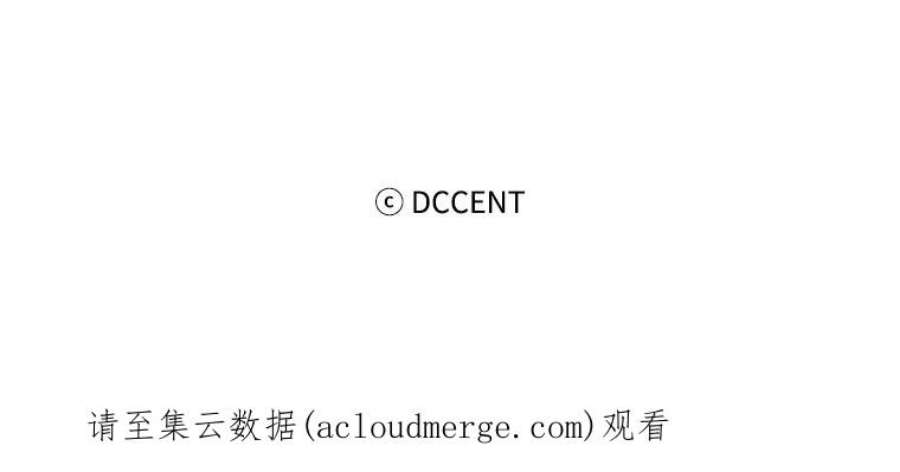 阿多尼斯60.学识的重要性
