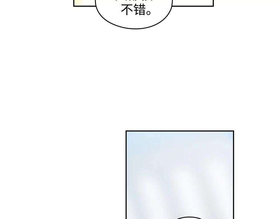 阿多尼斯61.救人