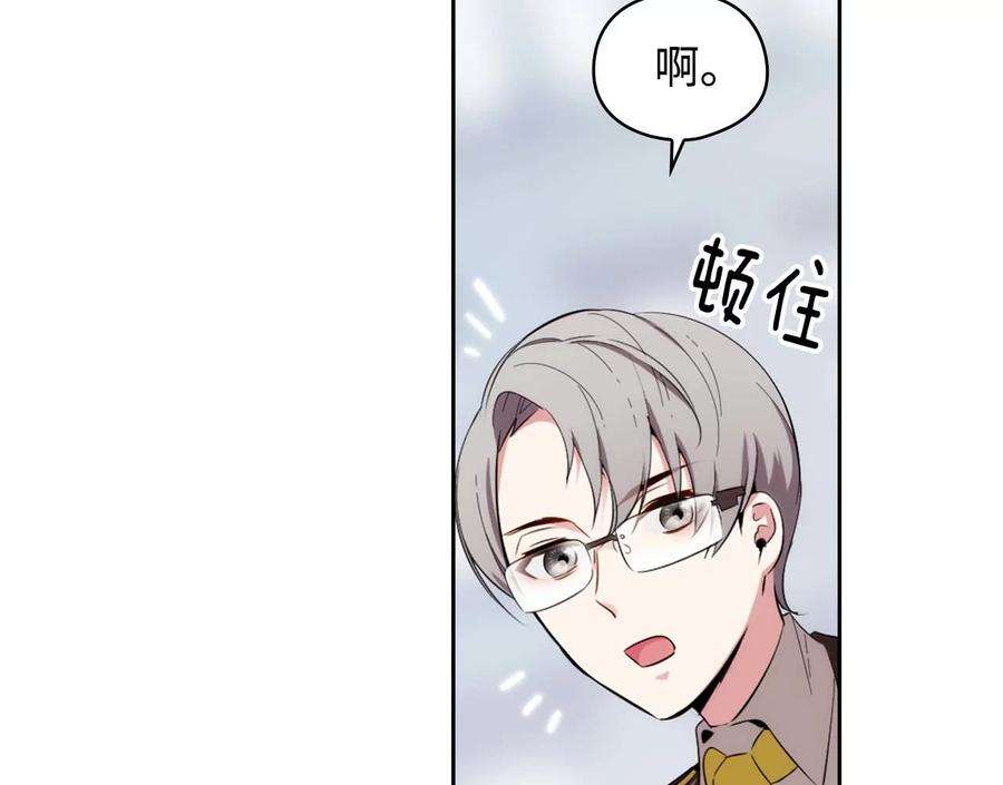 阿多尼斯61.救人