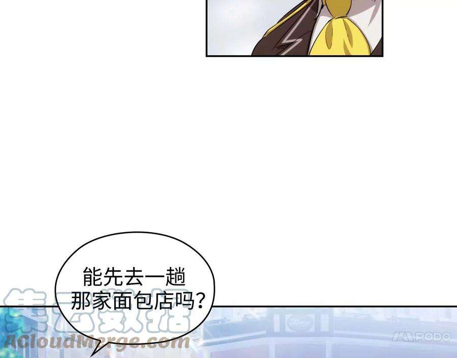 阿多尼斯61.救人