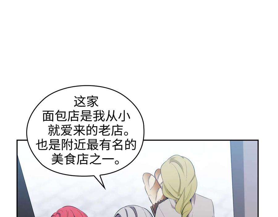 阿多尼斯61.救人