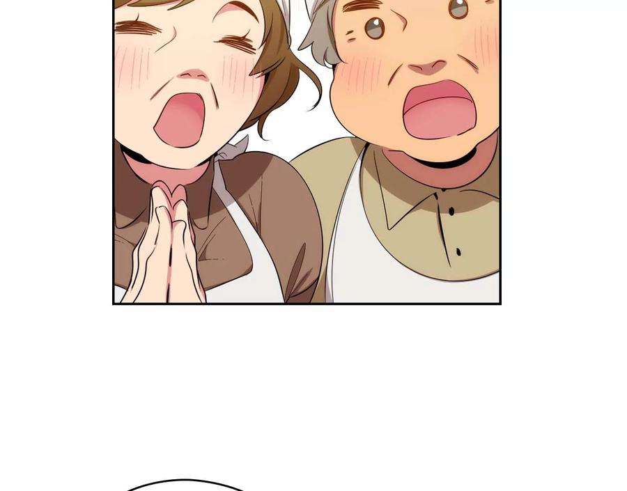 阿多尼斯61.救人