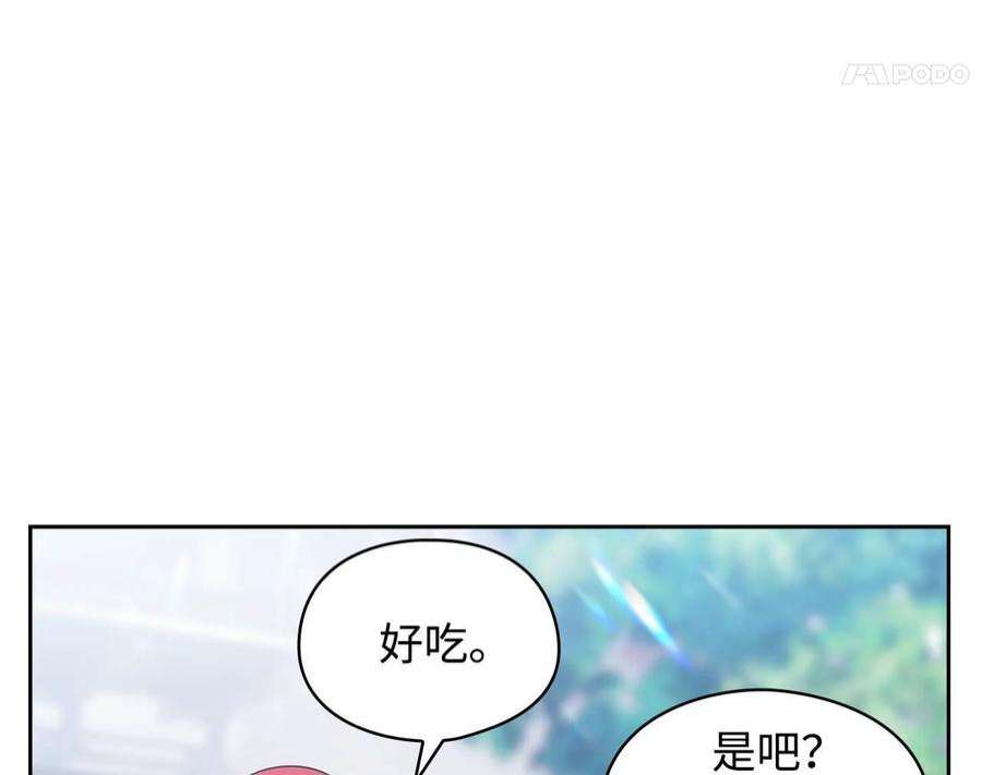 阿多尼斯61.救人